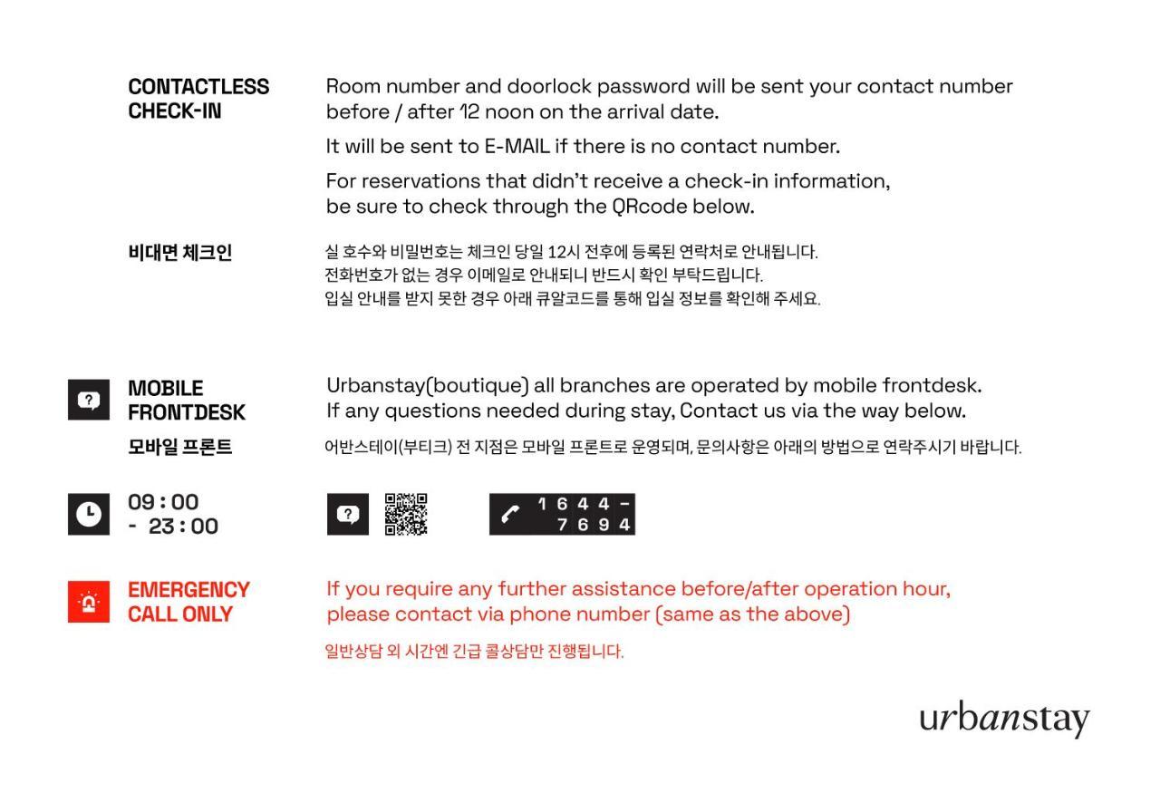 Le Collective Yeosu Apartment Bagian luar foto